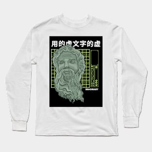 Zeus Chinese Artwork Long Sleeve T-Shirt